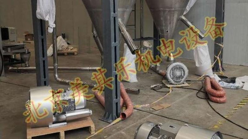 防爆风机加盟品牌如何挑选：关键要素揭秘