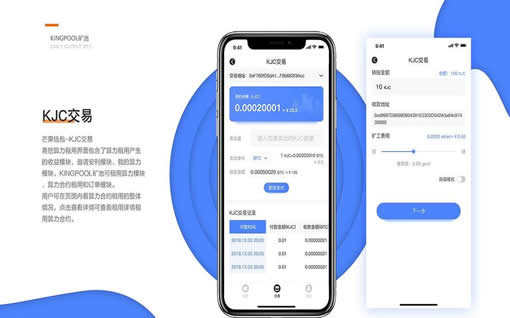 tp钱包如何给权限